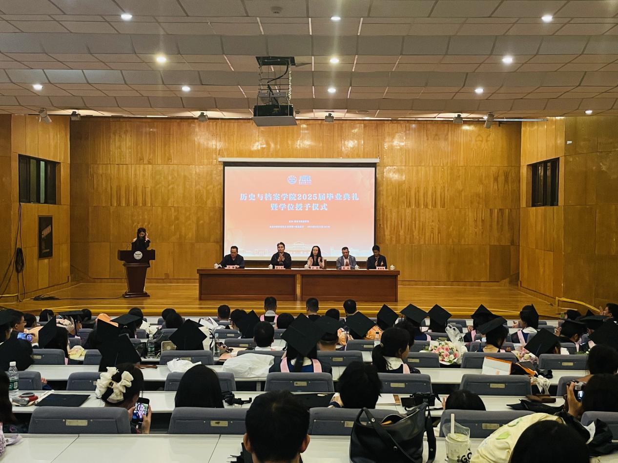 金沙集团1862cc2025届毕业生毕业典礼暨学位授予仪式顺利举行